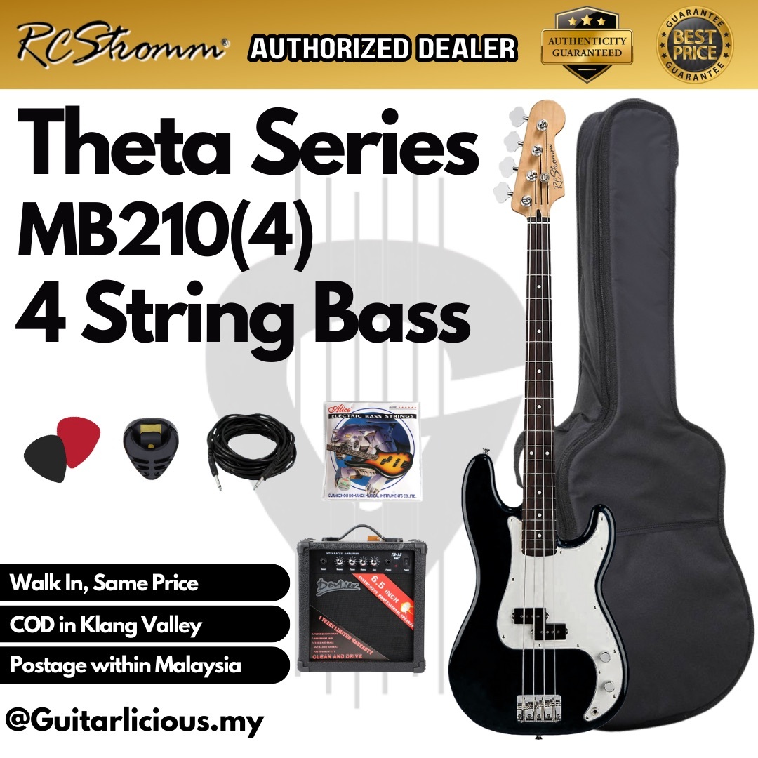 MB210(4), Black White - C