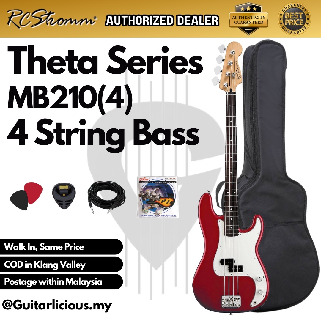 MB210(4), Red - B