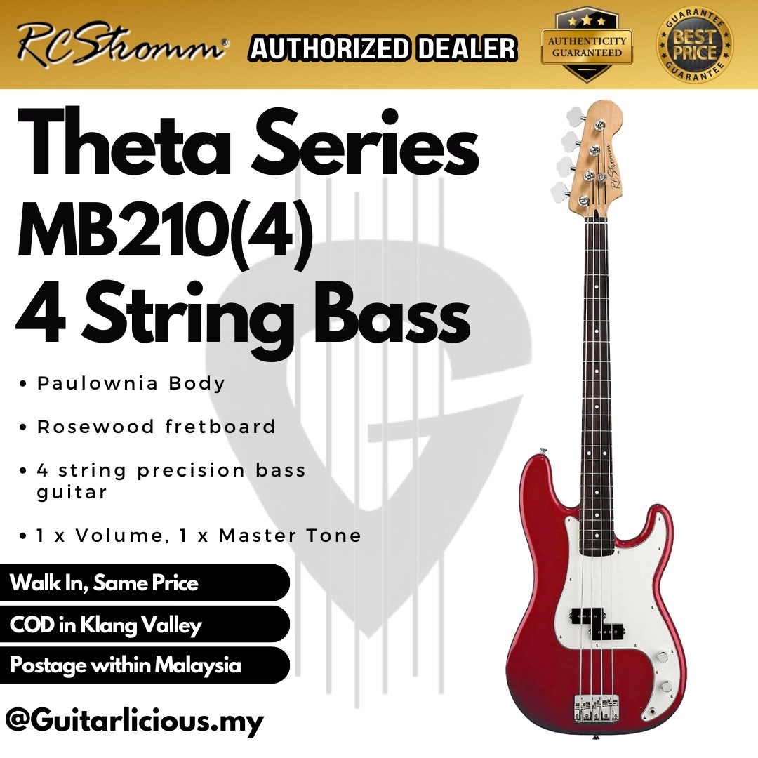 MB210(4), Red - A