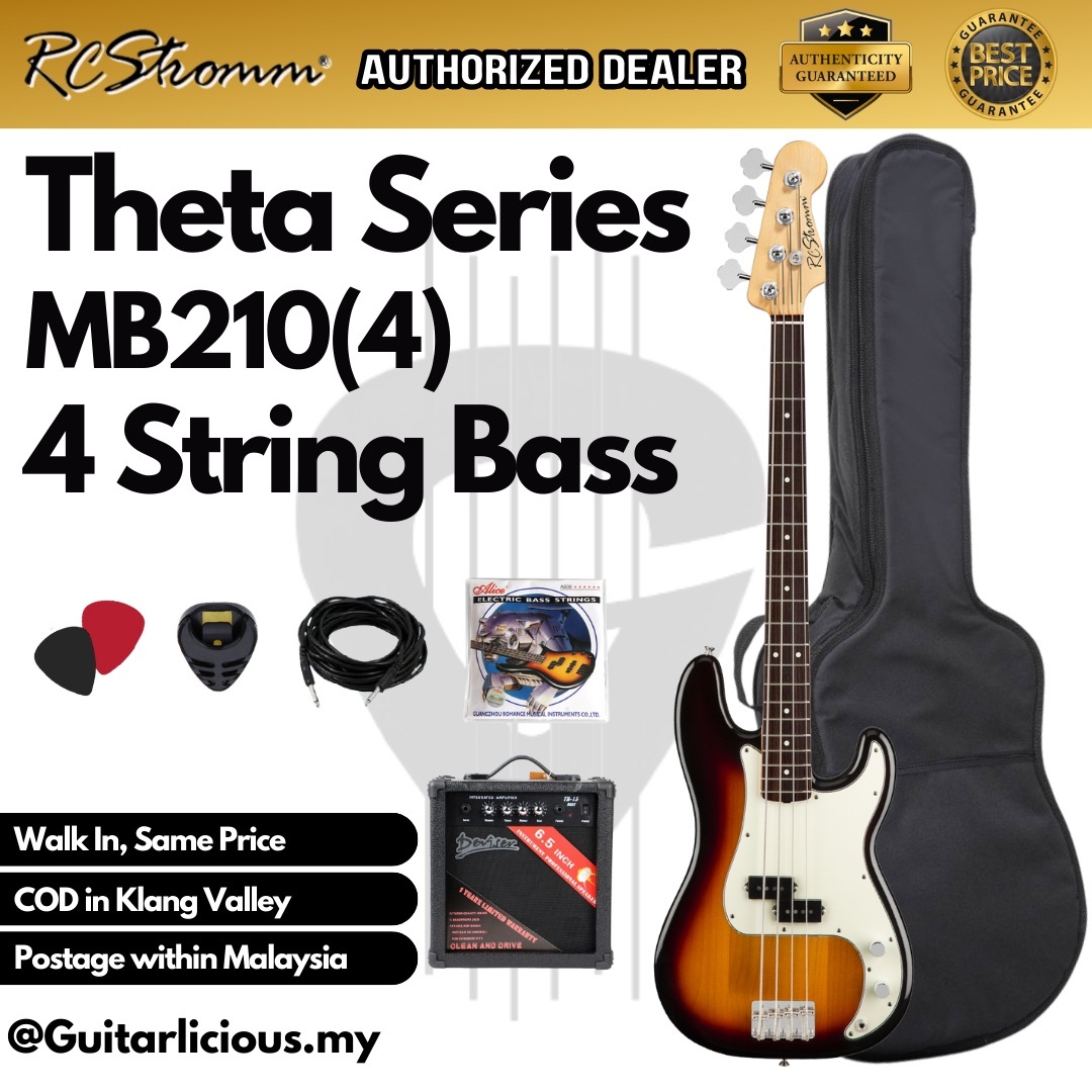 MB210(4), Sunburst - C