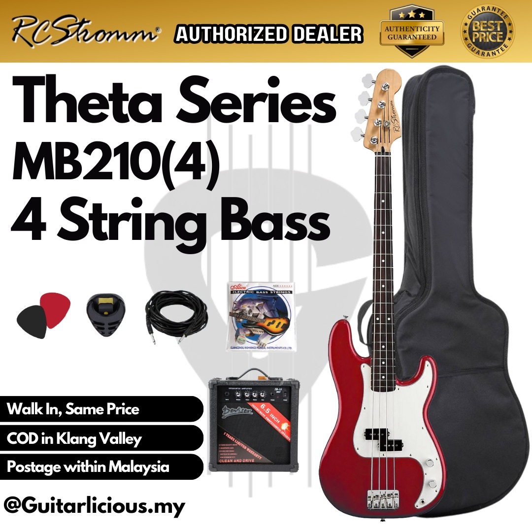 MB210(4), Red - C