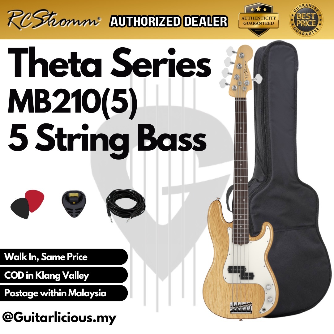 MB210(5), Natural - B