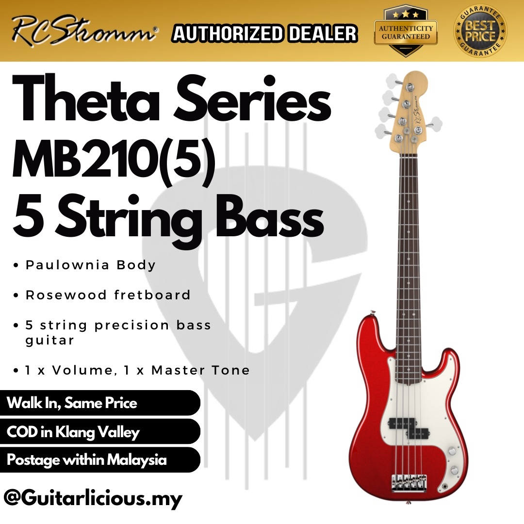 MB210(5), Red - A