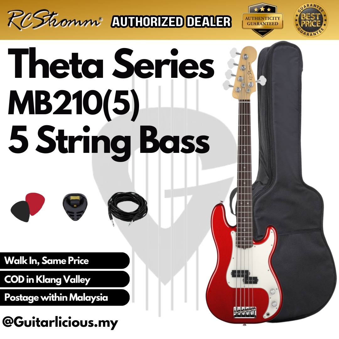 MB210(5), Red - B
