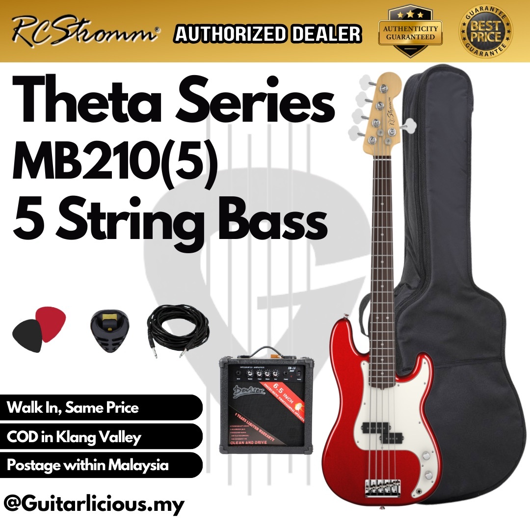 MB210(5), Red - C