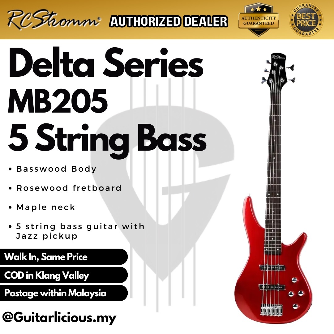 MB205, Red - A