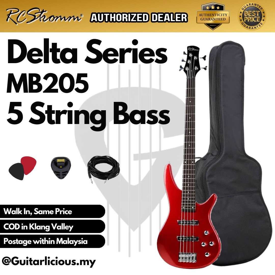 MB205, Red - B