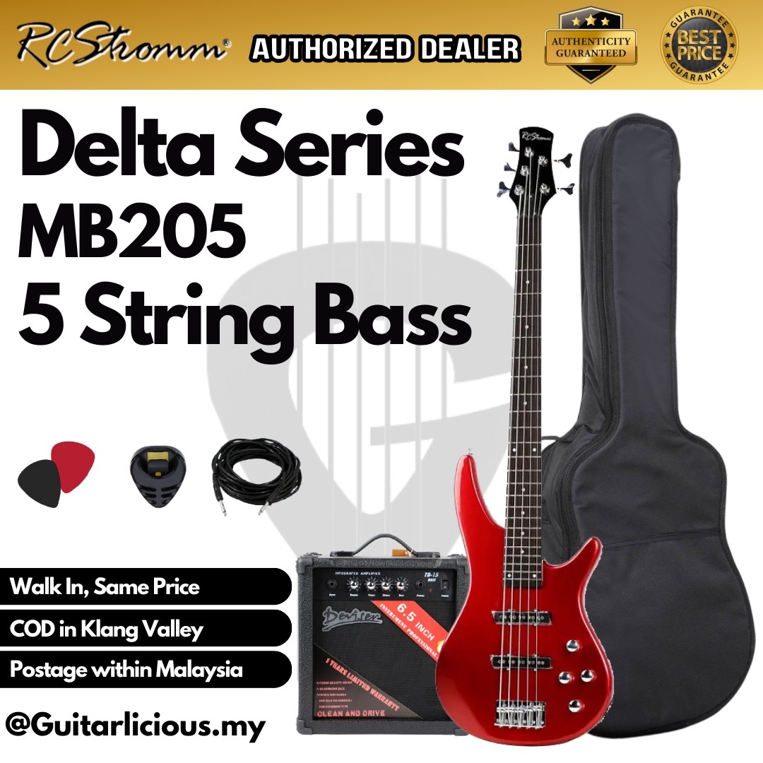 MB205, Red - C
