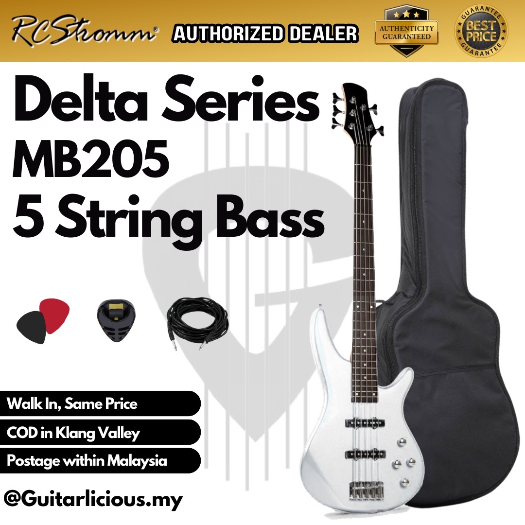 MB205, White - B