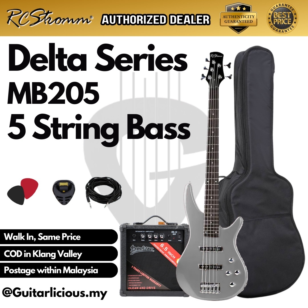 MB205, Silver - C
