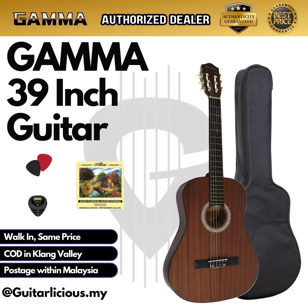 Gamma Classical Guitar - Package B
