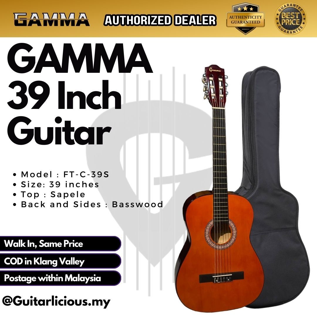 Gamma Classical Guitar - Package A (2)