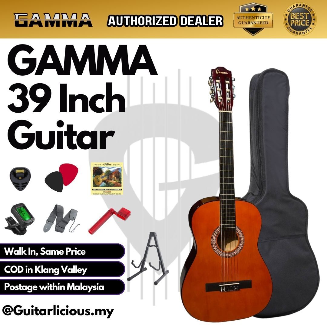 Gamma Classical Guitar - Package C (2)