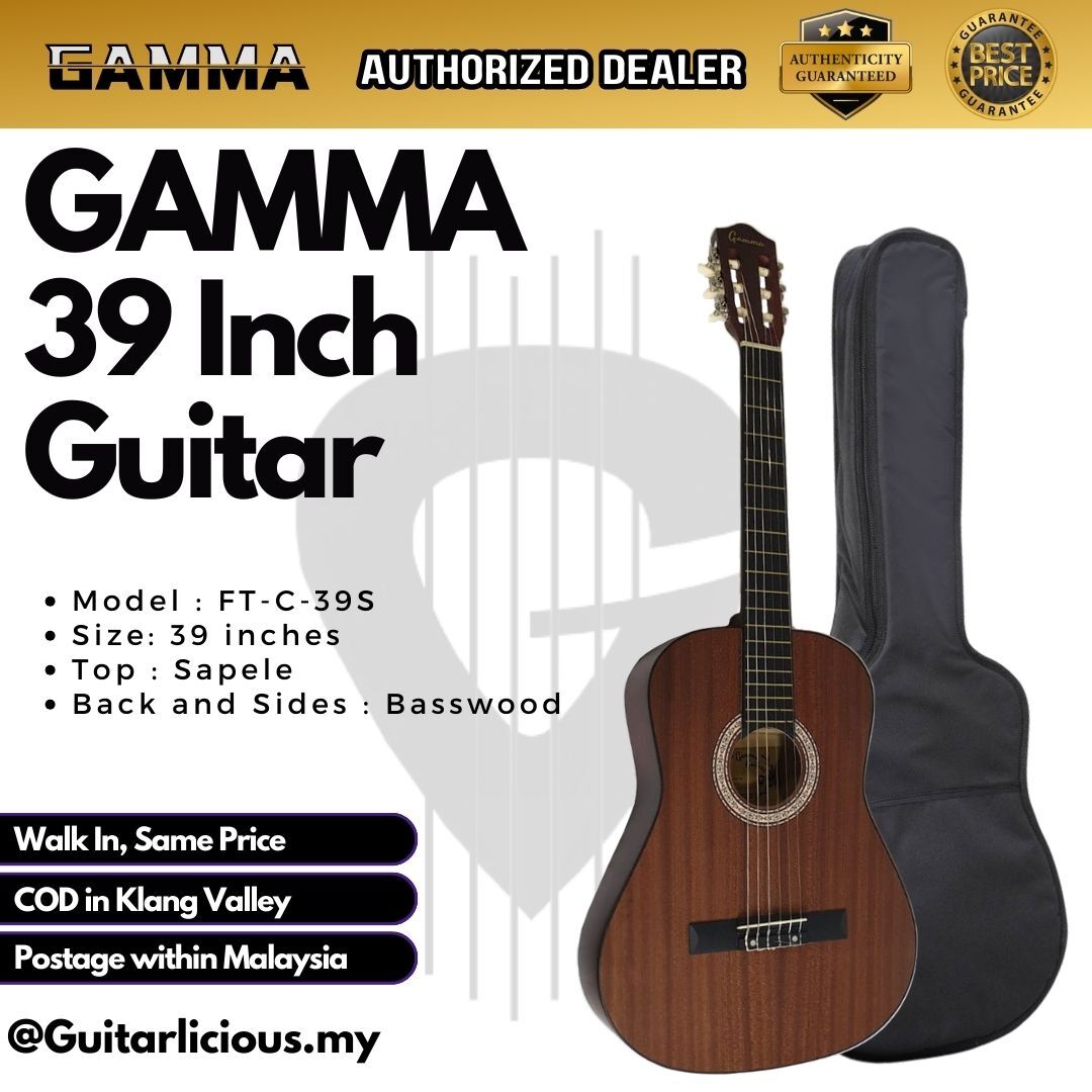 Gamma Classical Guitar - Package A