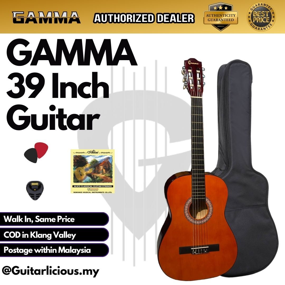 Gamma Classical Guitar - Package B (2)