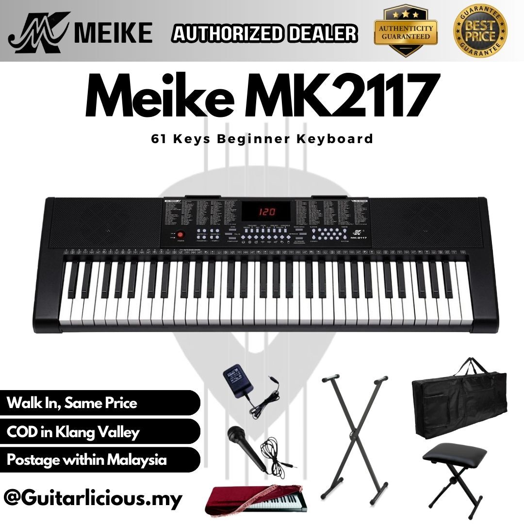 MK2117 - E