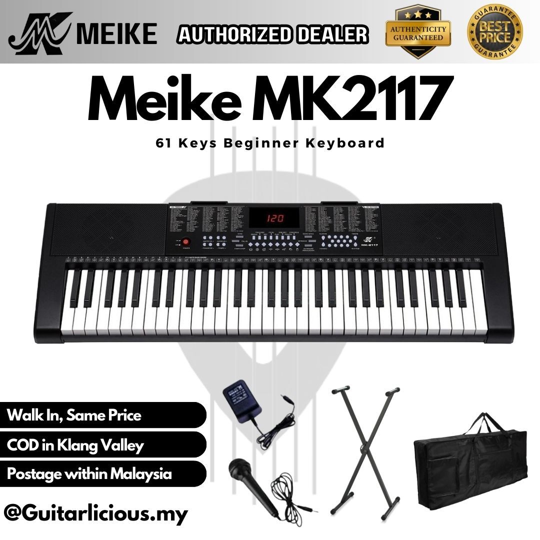 MK2117 - C