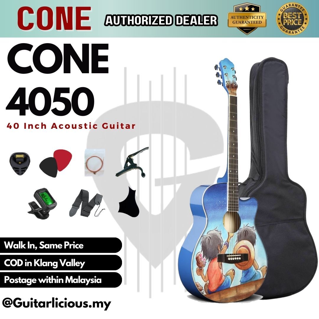 Cone 4050, Blue - B