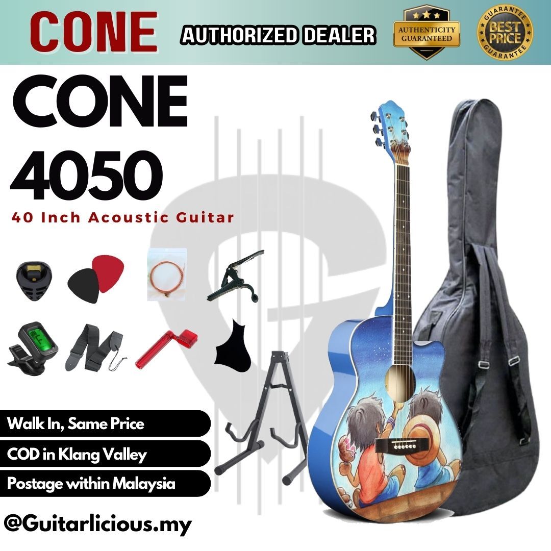 Cone 4050, Blue - C1