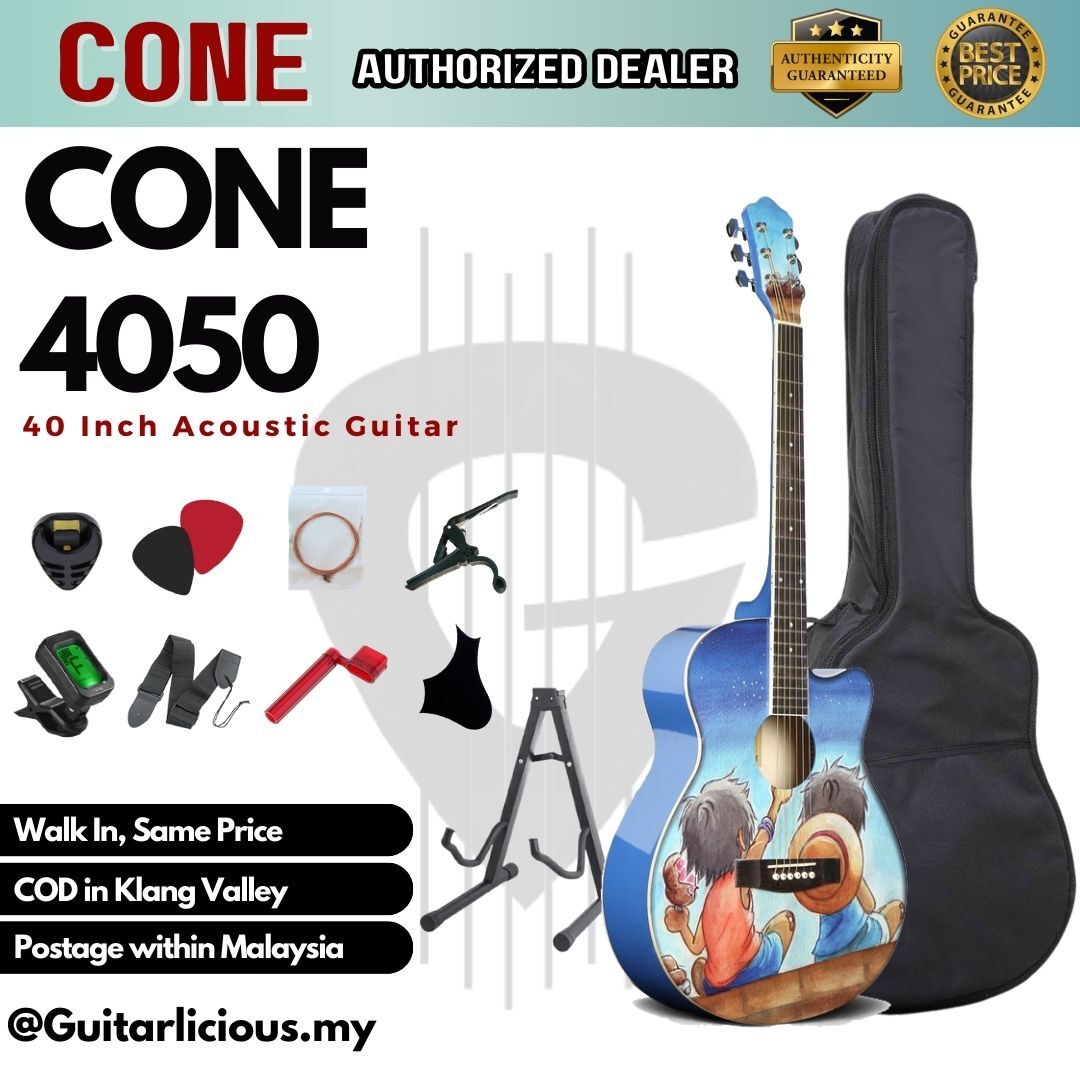Cone 4050, Blue - C