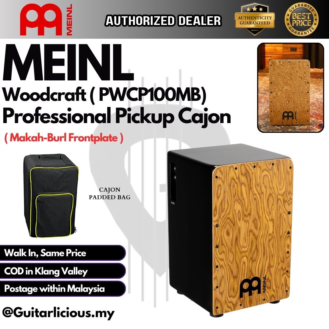 Meinl - PWCP100MB - B (2)