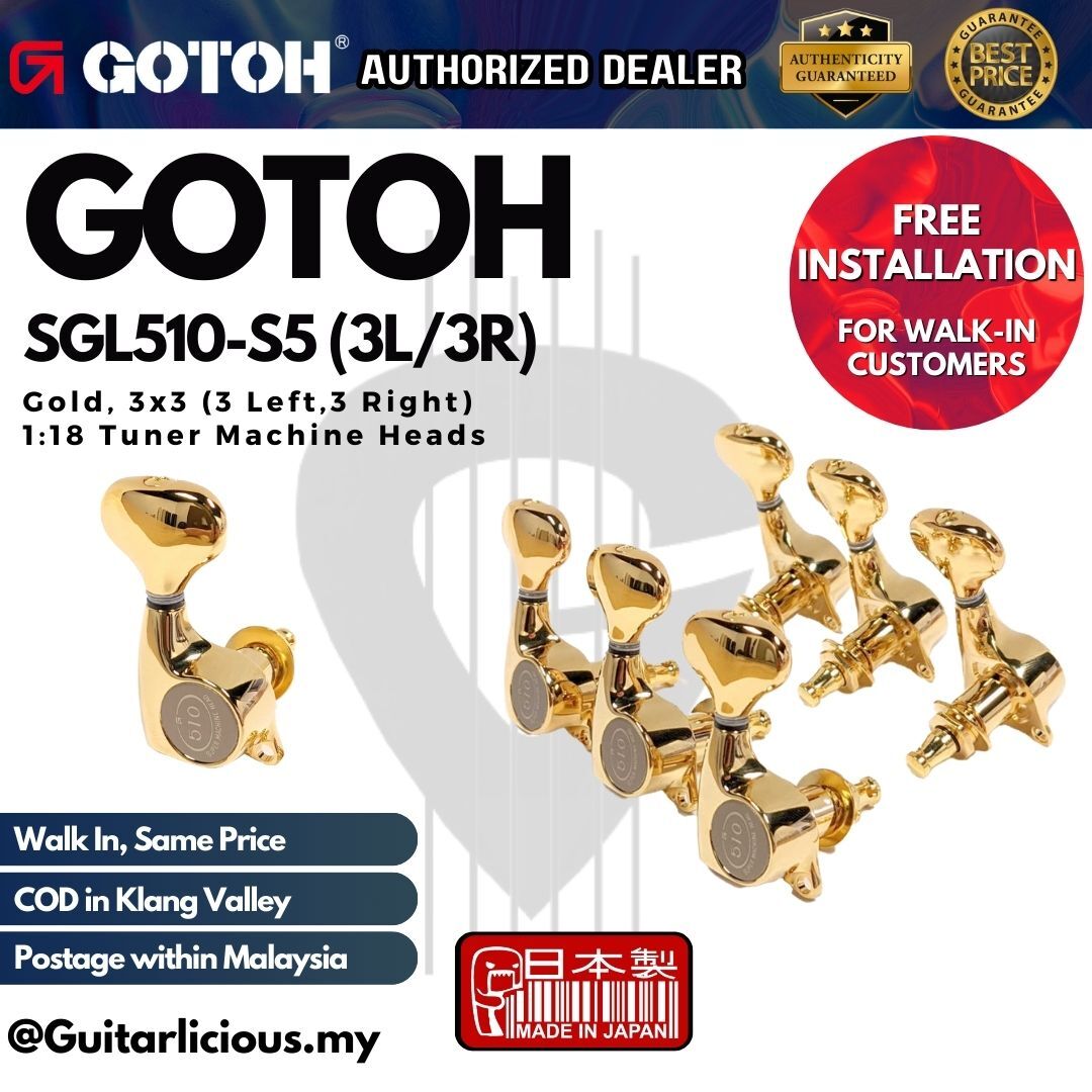 SGL510-S5 - GG (3L3R)