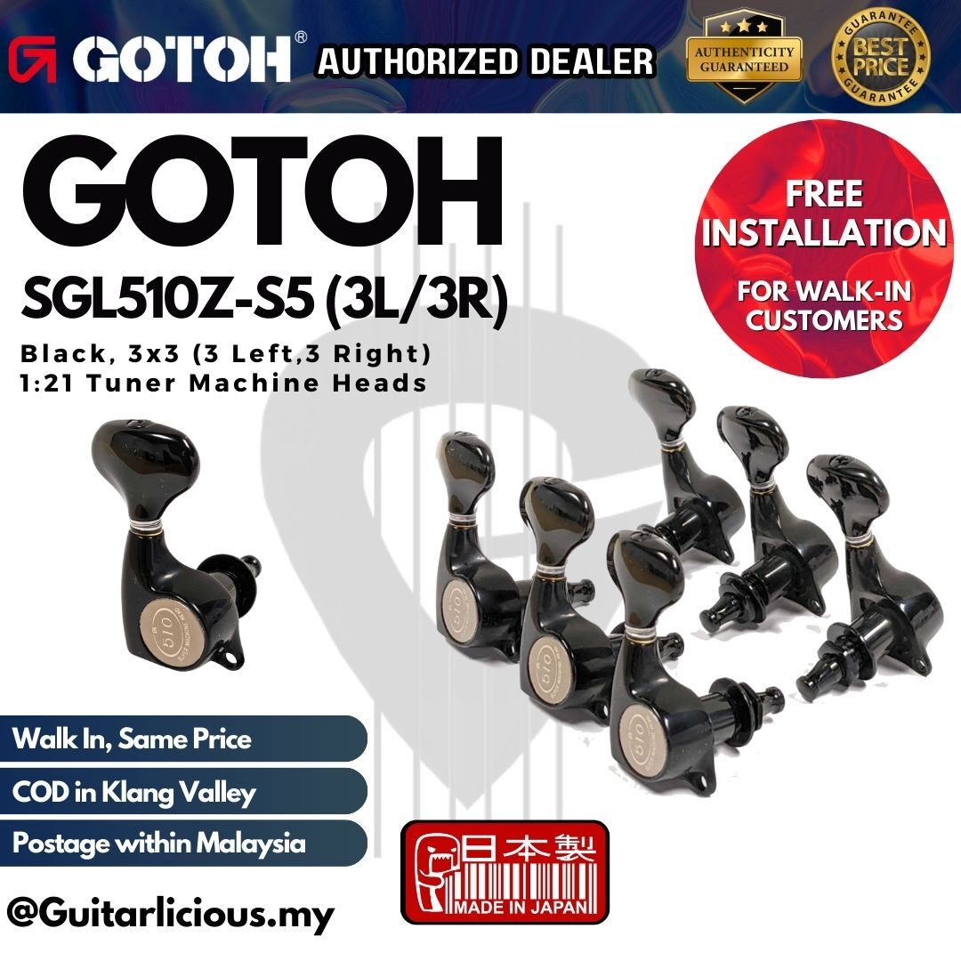 SGL510Z-S5 - BC (3L3R)