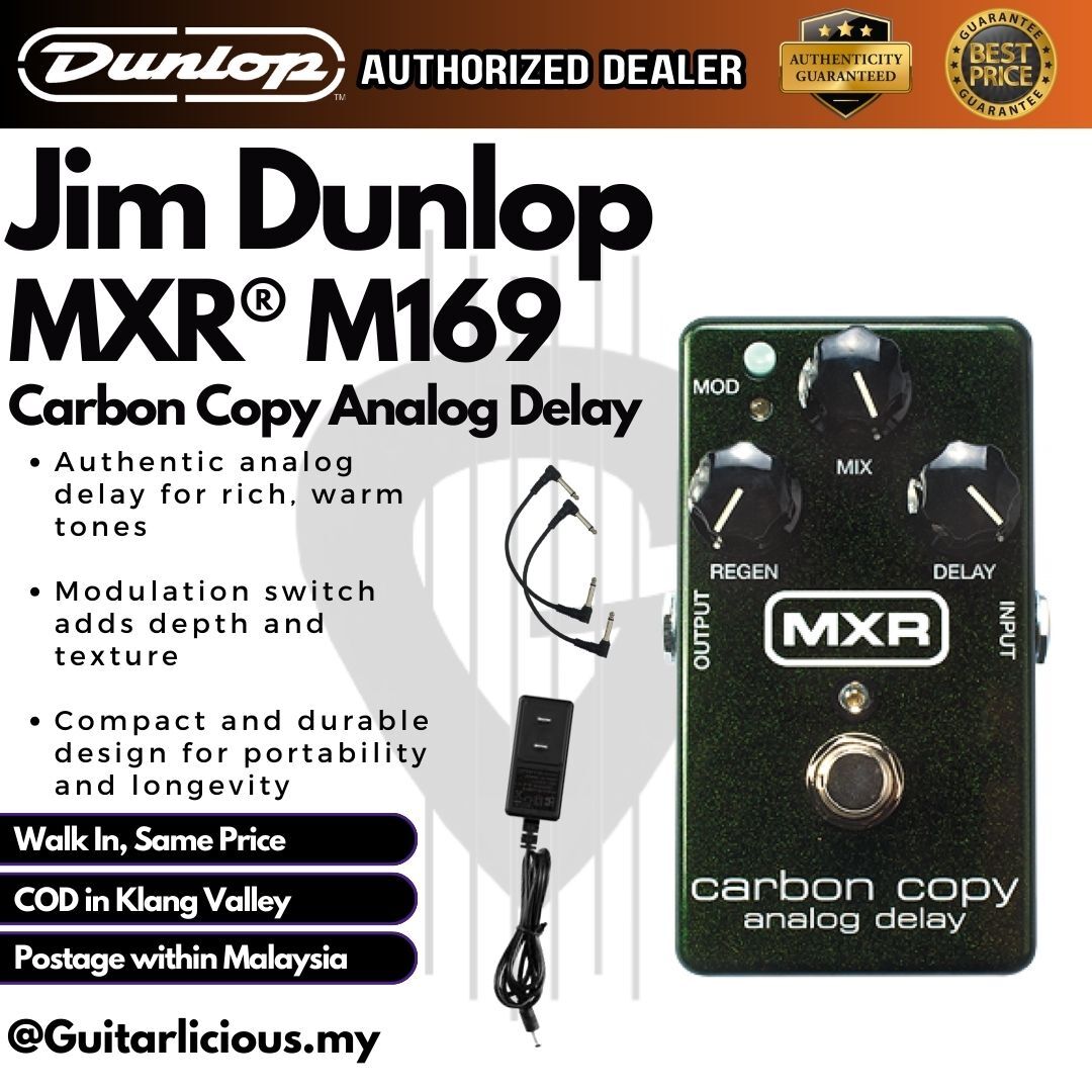 Jim Dunlop - M169 - B