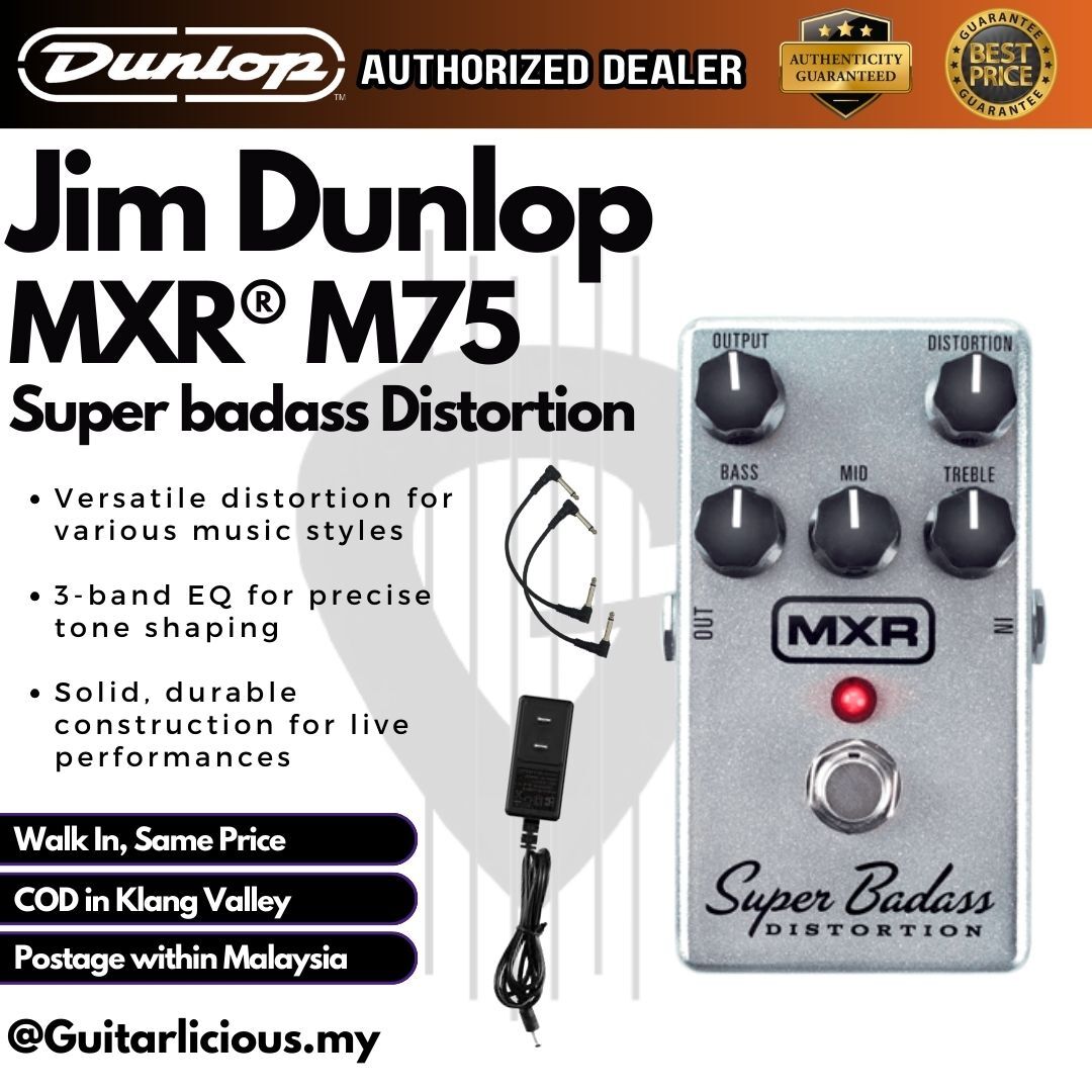 MXR M75 Super Badass Distortion - ギター