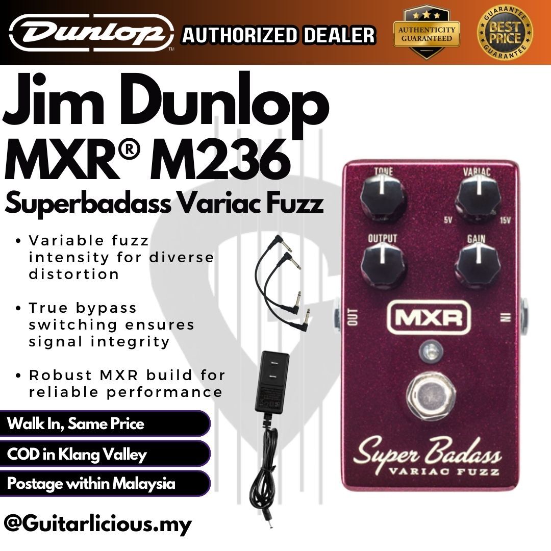 Jim Dunlop MXR M236 Superbadass Variac Fuzz Effect Pedal (M-236 / M 236 )