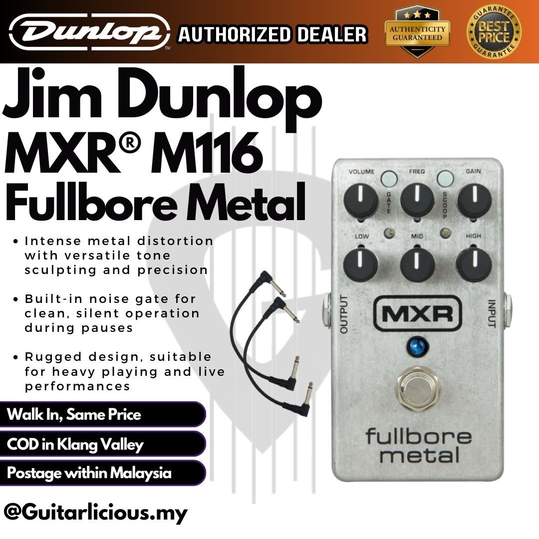Jim Dunlop MXR M116 Fullbore Metal Effect Pedal (M-116 / M 116