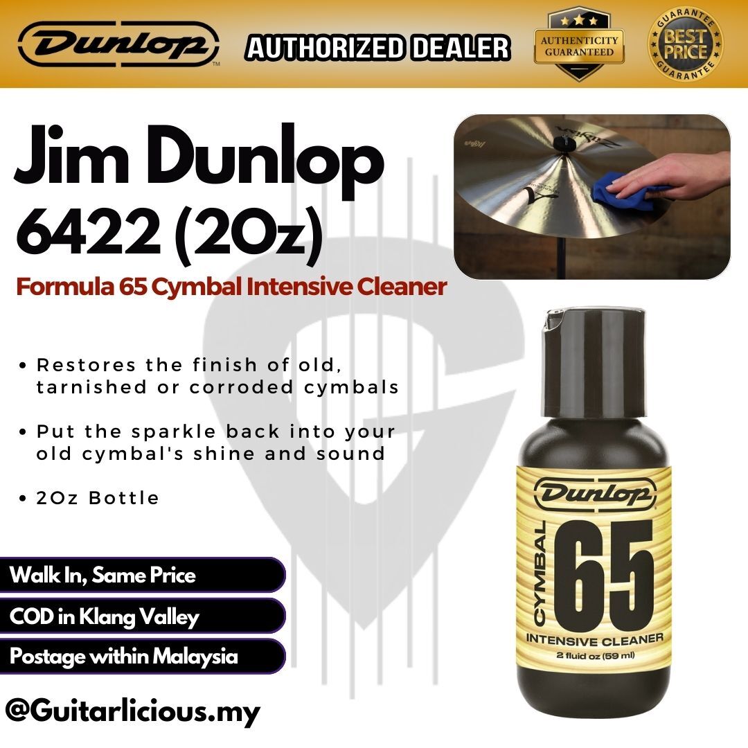 Jim Dunlop 6422