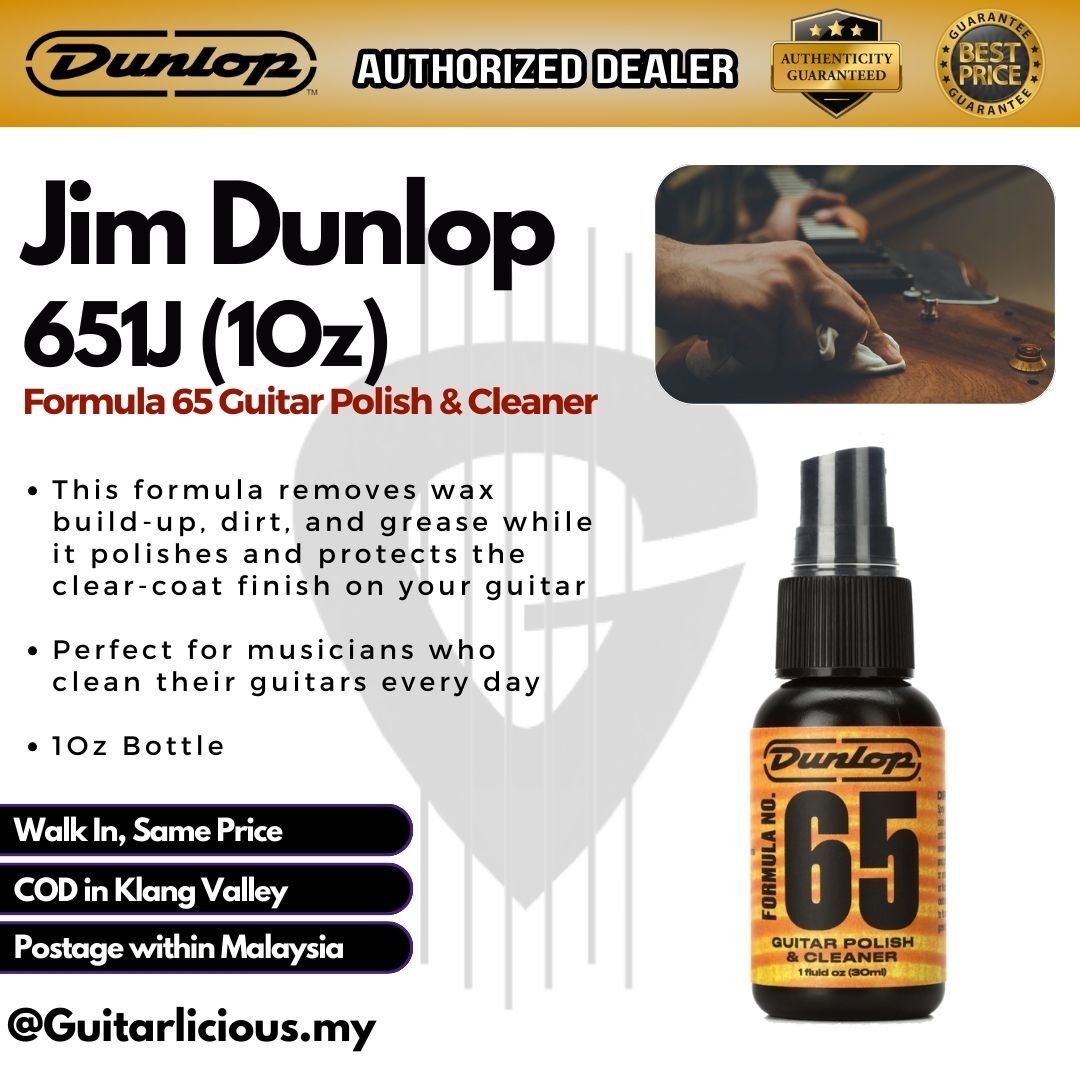 Jim Dunlop 651J