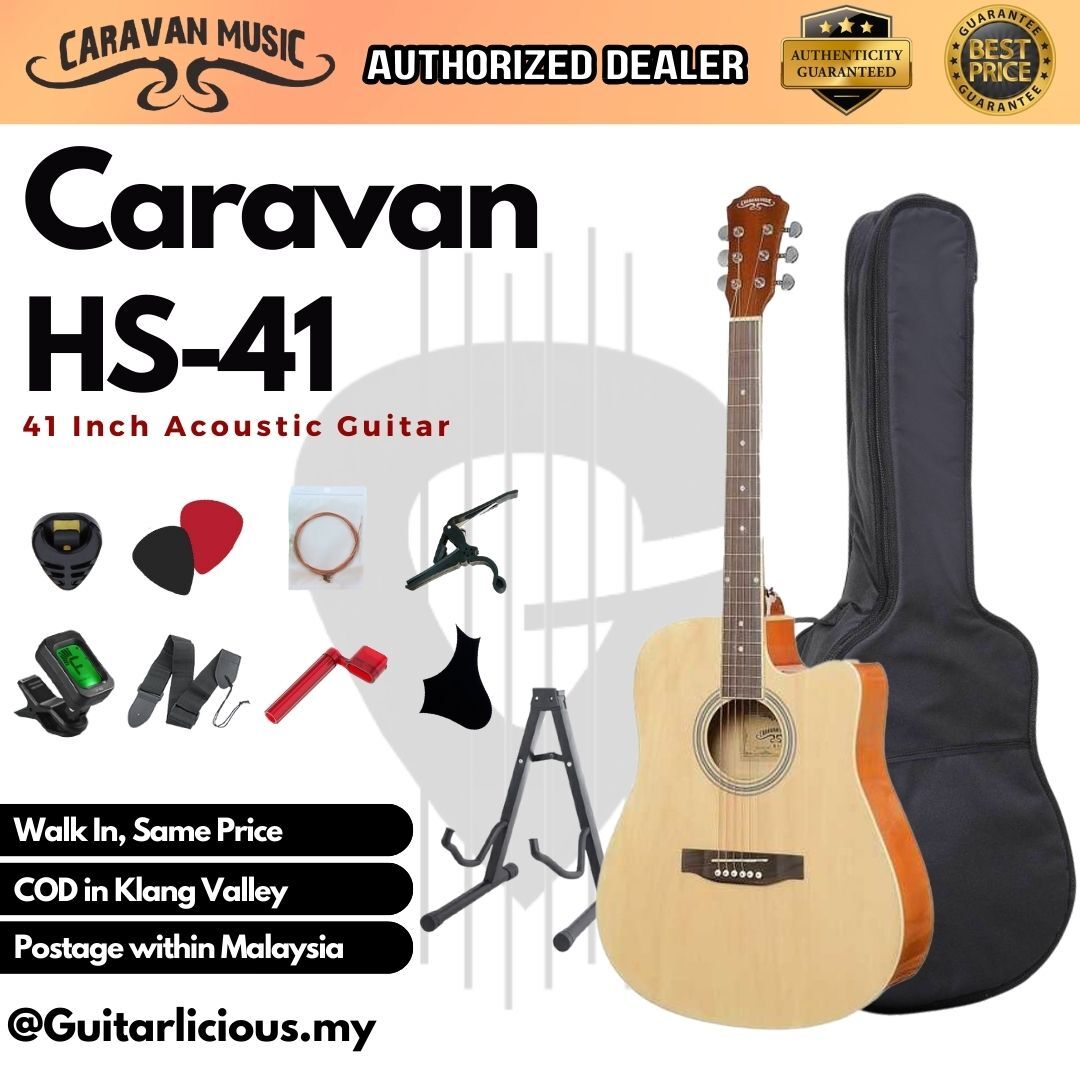 Caravan HS4111, Natural - C