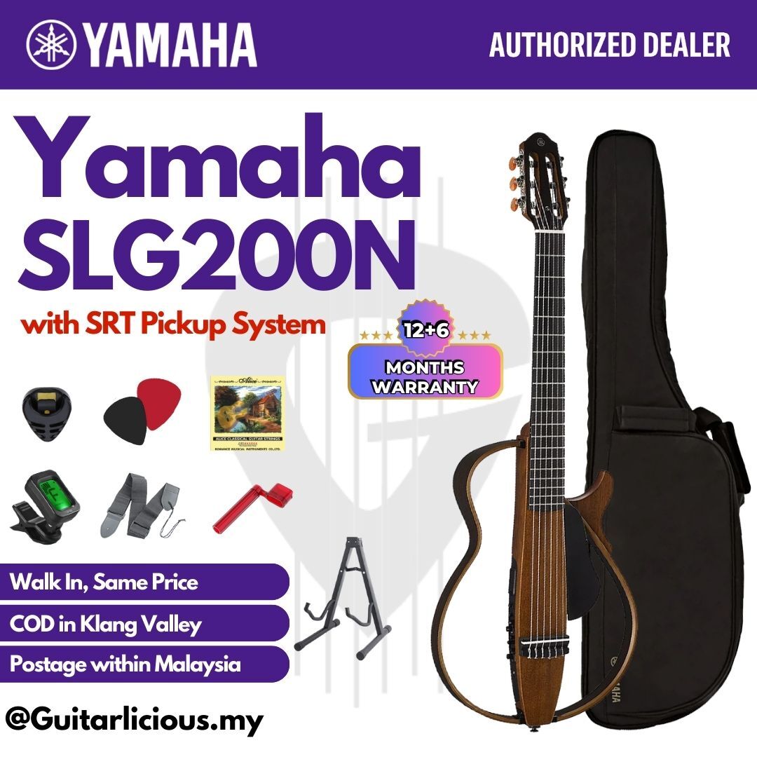 SLG200N, Natural - C