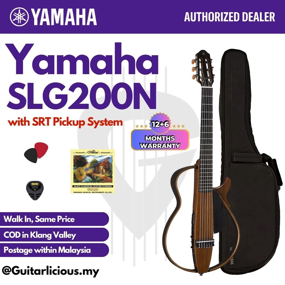 SLG200N, Natural - B