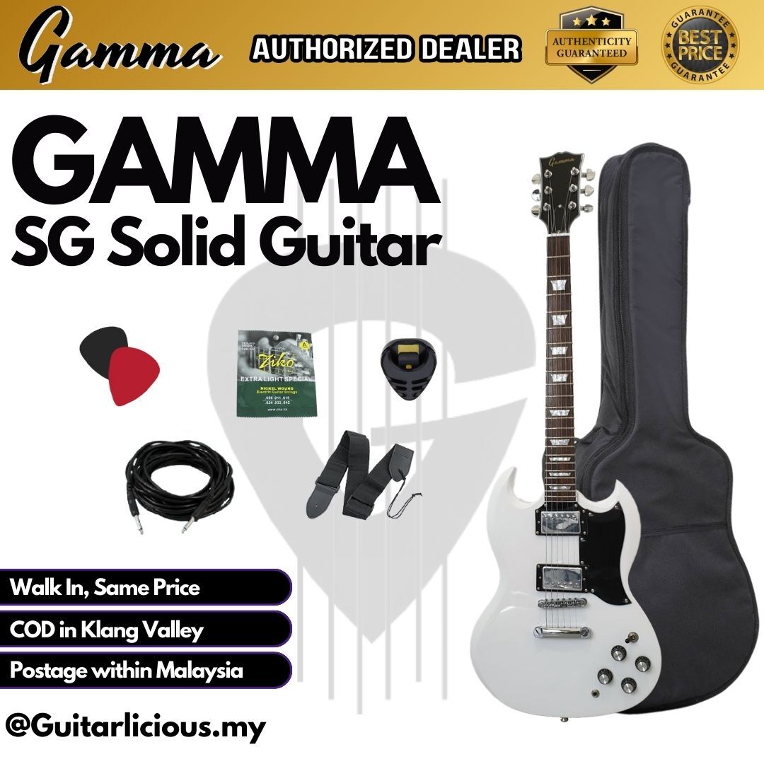 Gamma SG, White - C