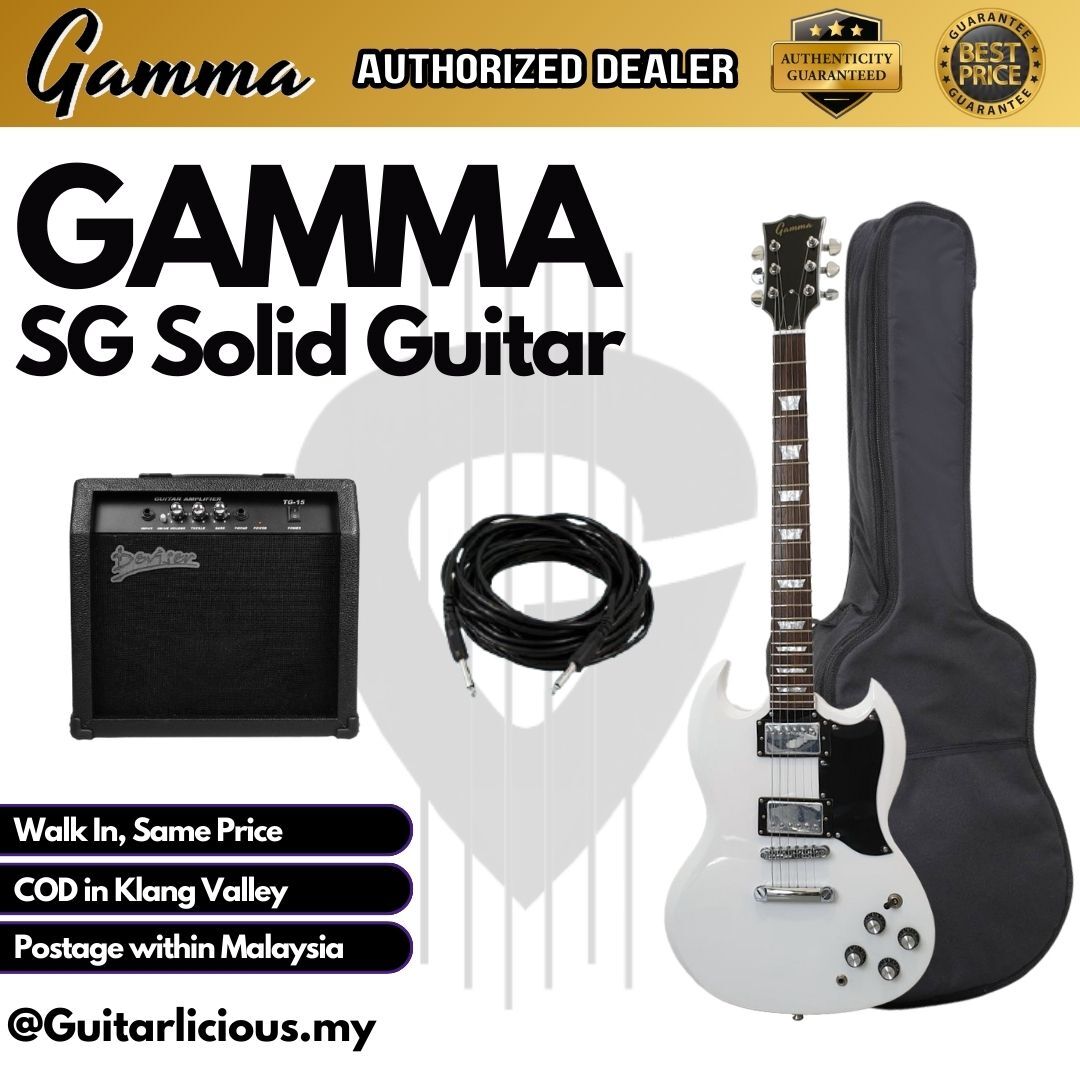 Gamma SG, White - B