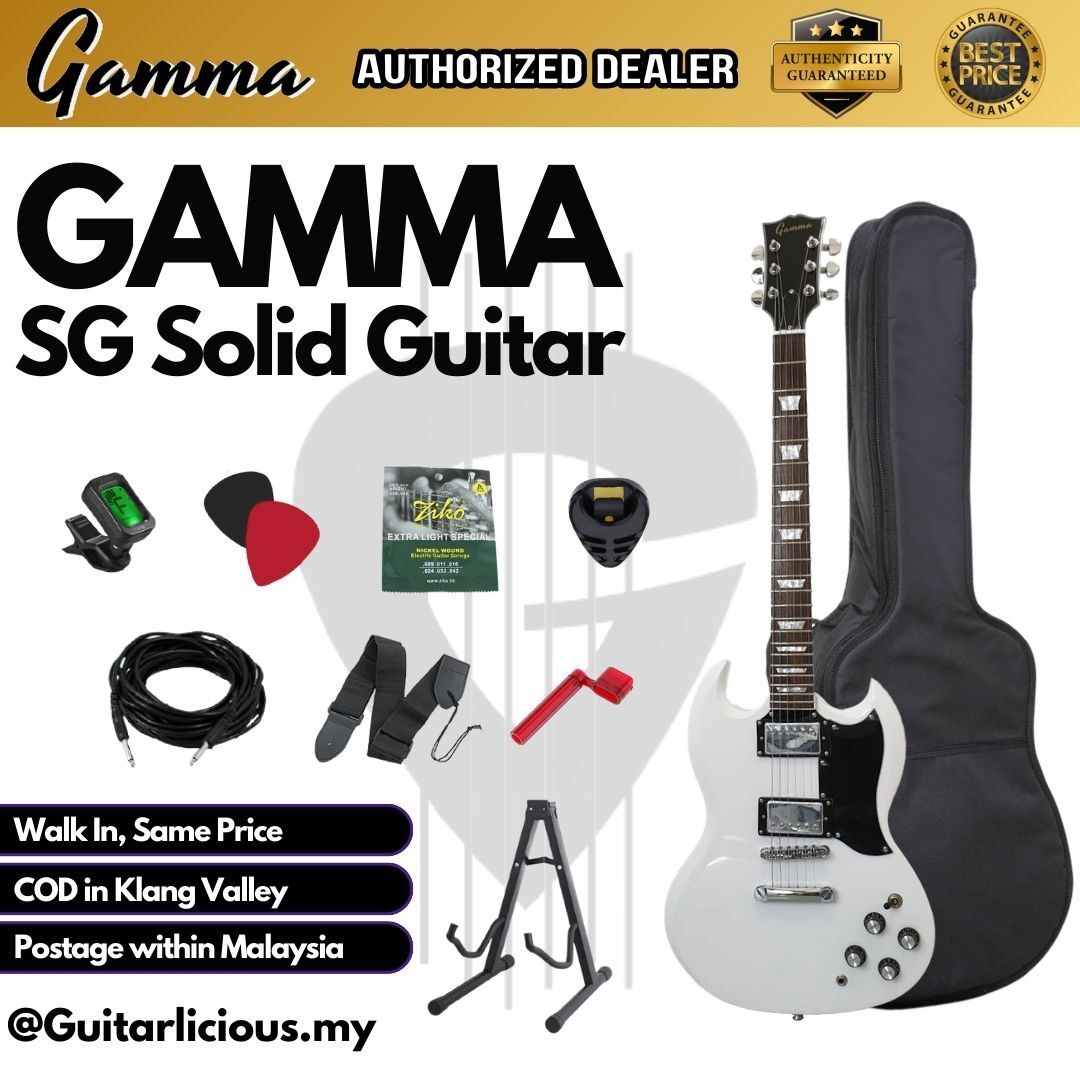 Gamma SG, White - D