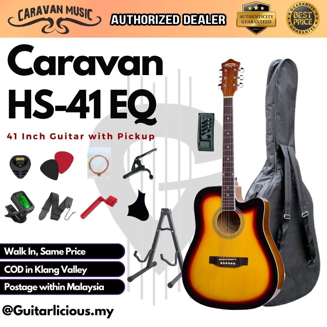 Caravan EQ, Sunburst - C1