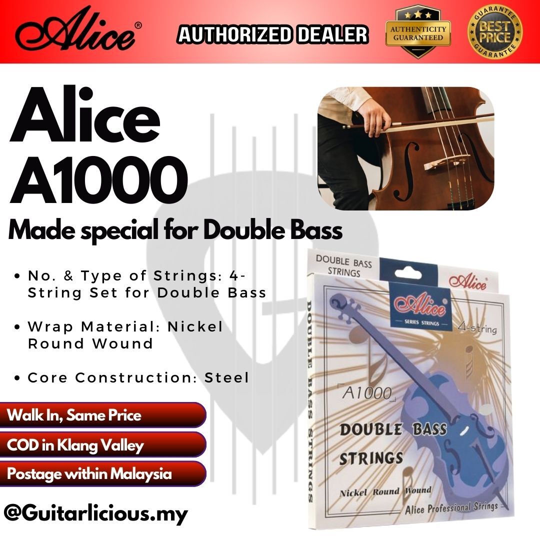 Alice A1000