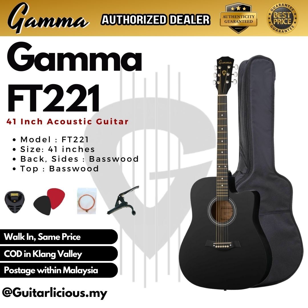 FT221, Black - A