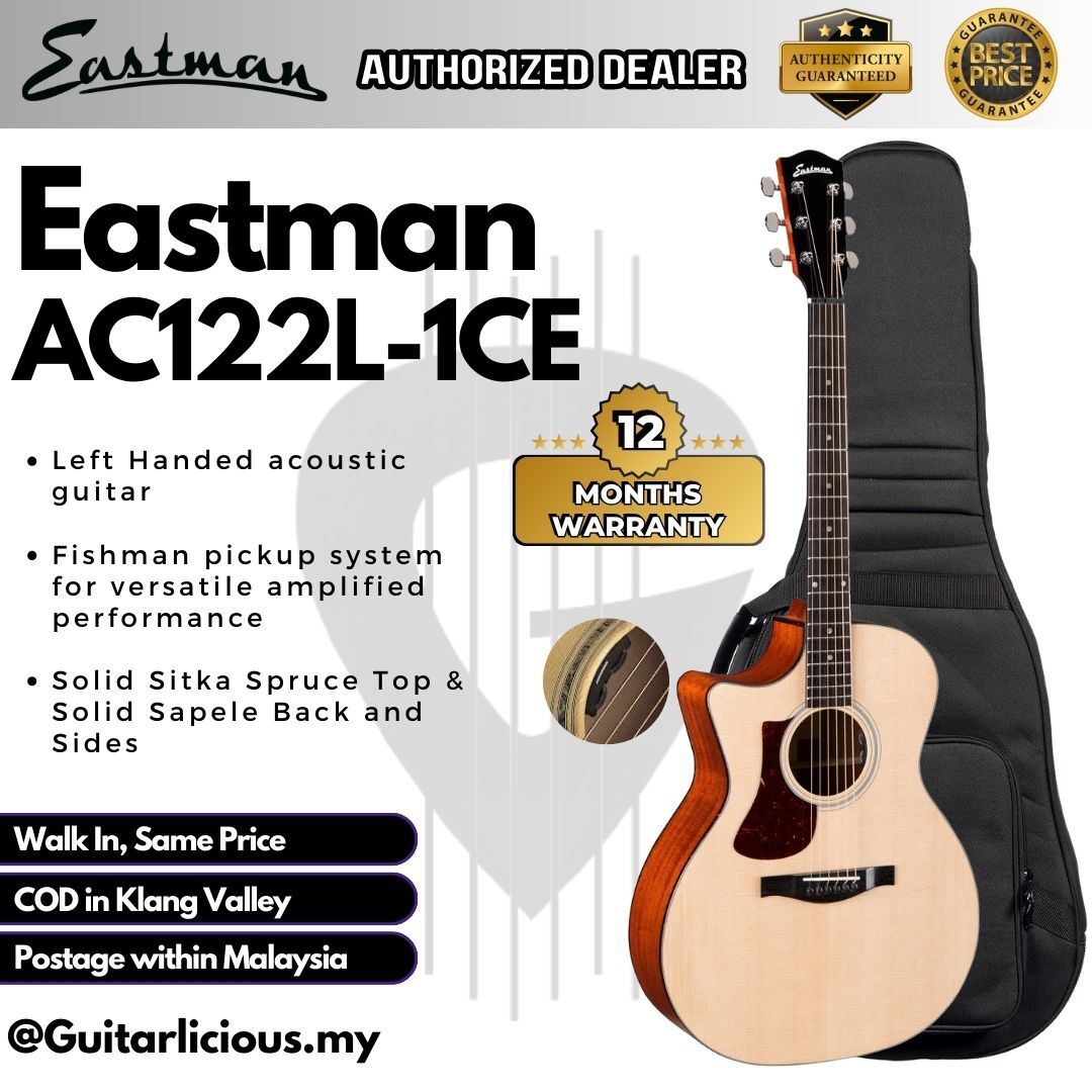 AC122L-1CE, Natural