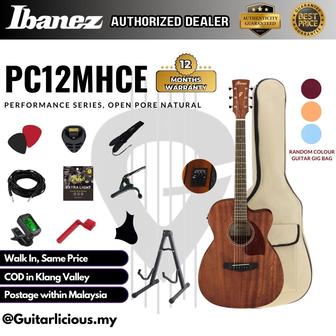 PC12MHCE - C