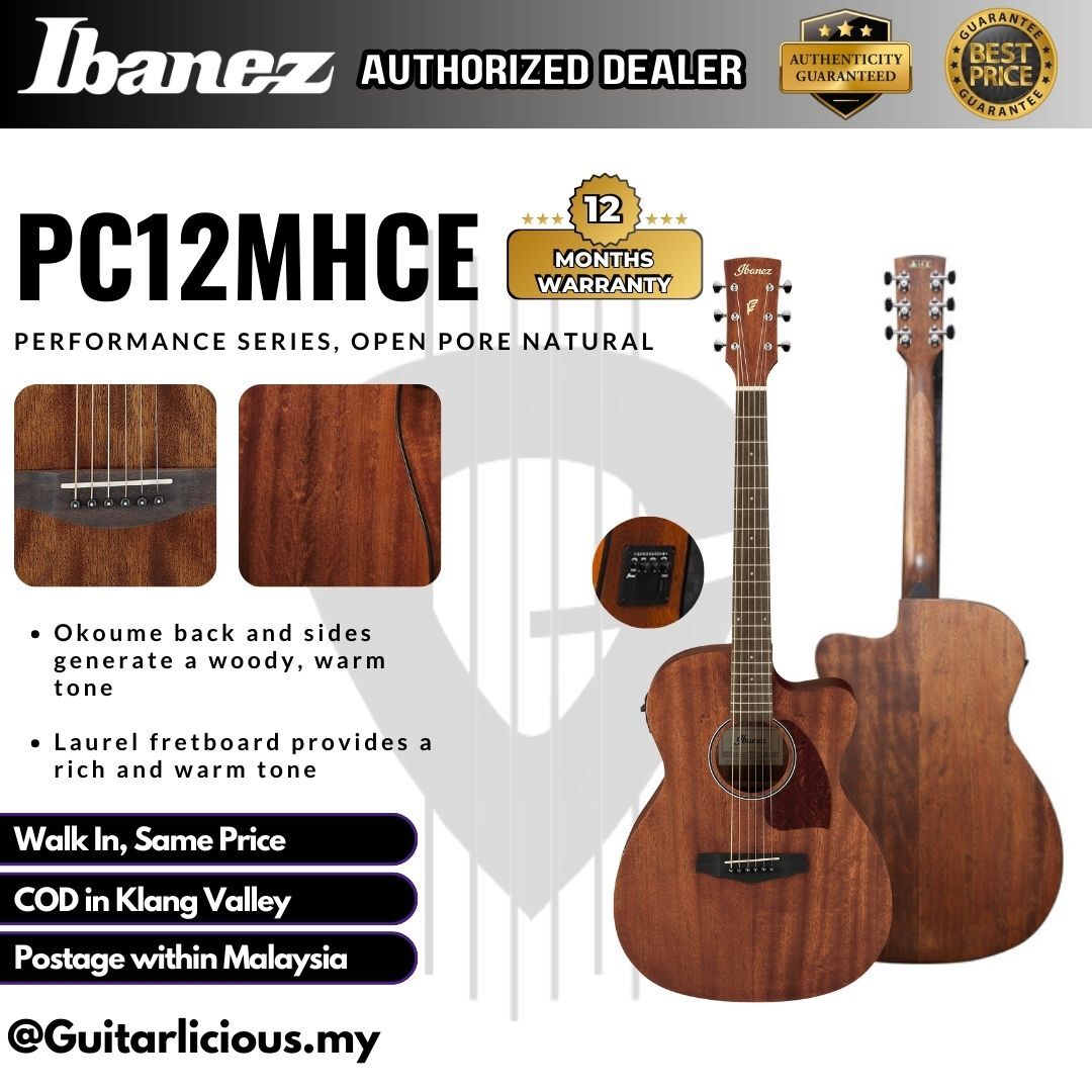 PC12MHCE - A