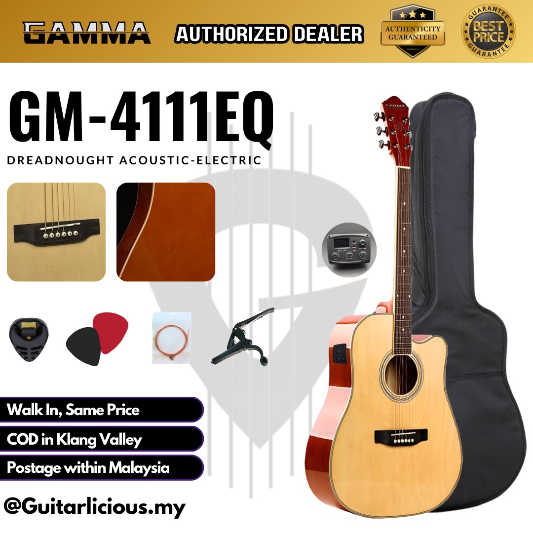 GM-4111EQ, Natural - A