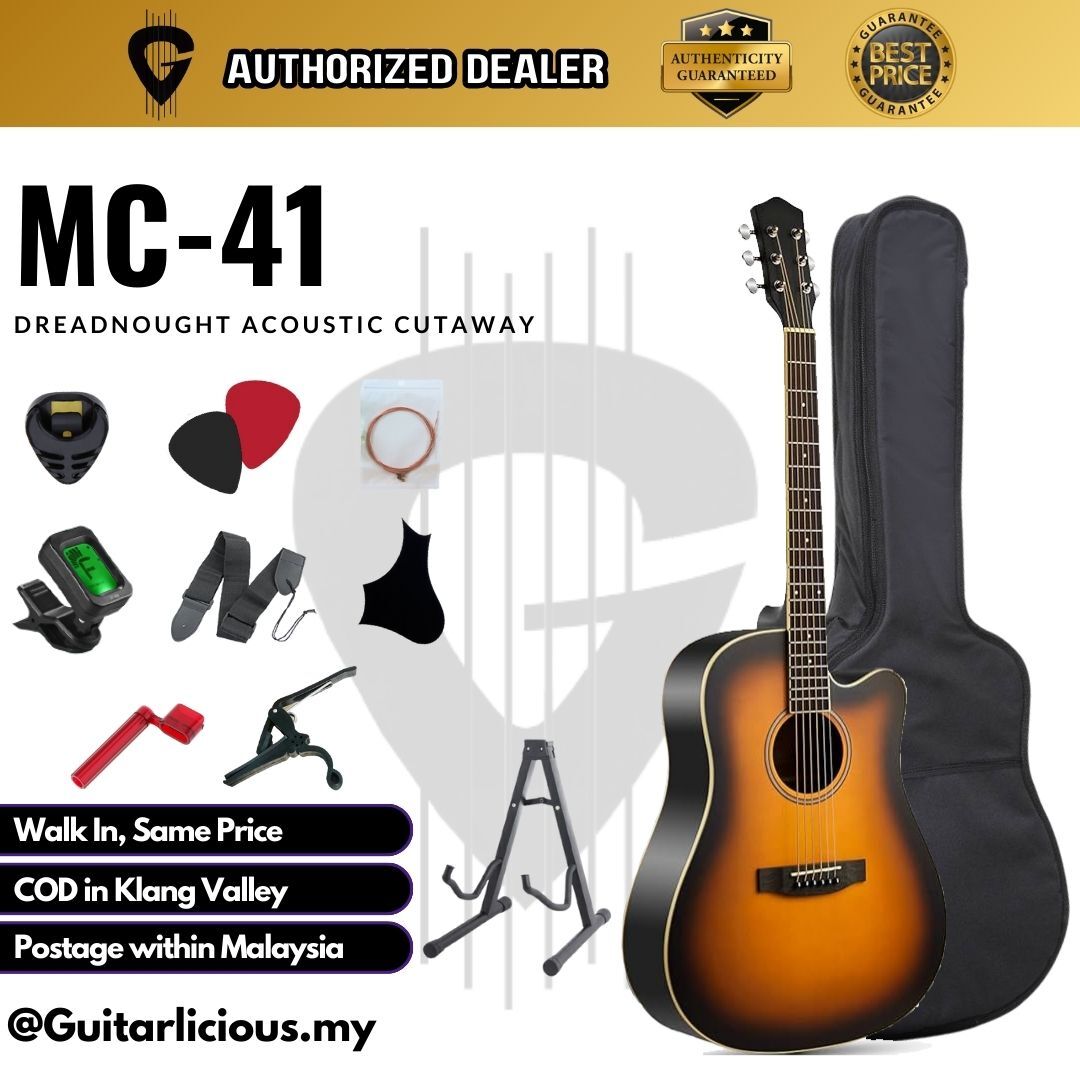 MC41, Sunburst - C