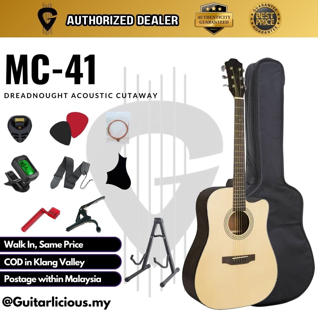 MC41, Natural - C