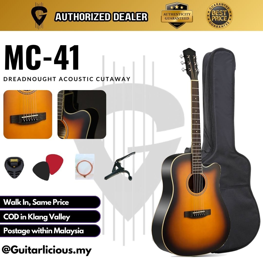 MC41, Sunburst - A