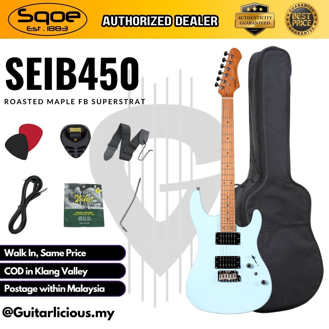 SEIB450, Sky Blue - C